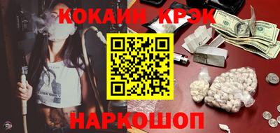 мефедрон Первоуральск