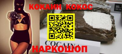 мефедрон Первоуральск