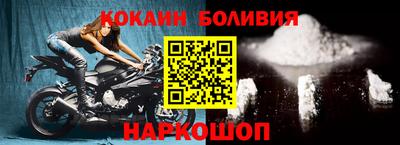 альфа пвп Партизанск