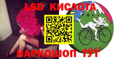 мефедрон Первоуральск