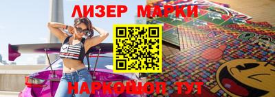 мефедрон Первоуральск