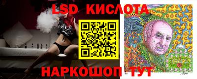 мефедрон Первоуральск
