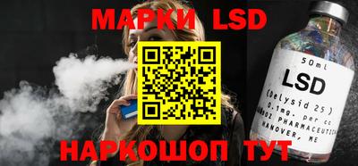 альфа пвп Партизанск