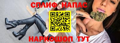 мефедрон Первоуральск