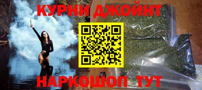 синтетический гашиш Пенза