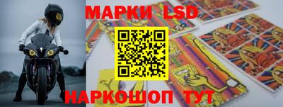 синтетический гашиш Пенза