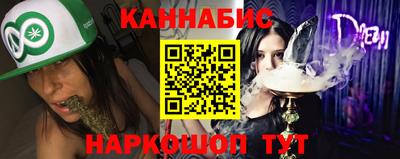 альфа пвп Партизанск