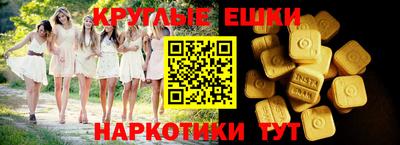 мефедрон Первоуральск