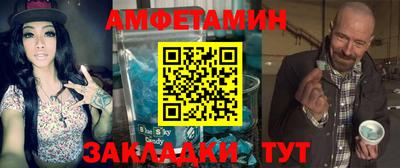 мефедрон Первоуральск
