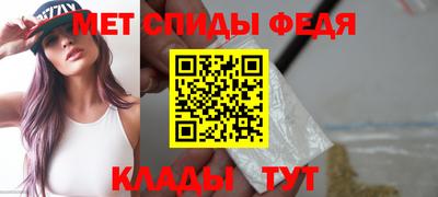 синтетический гашиш Пенза