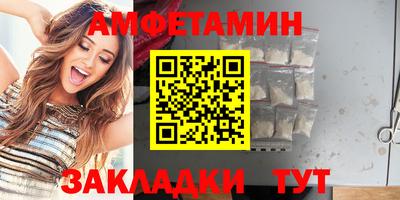 синтетический гашиш Пенза