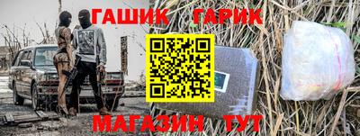 мяу мяу мука Пыть-Ях