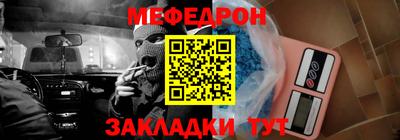 синтетический гашиш Пенза