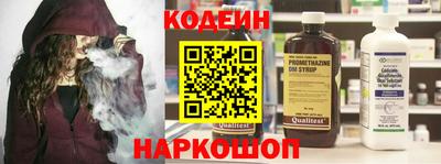 мефедрон Первоуральск